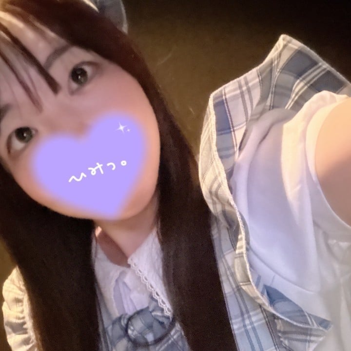 るみな