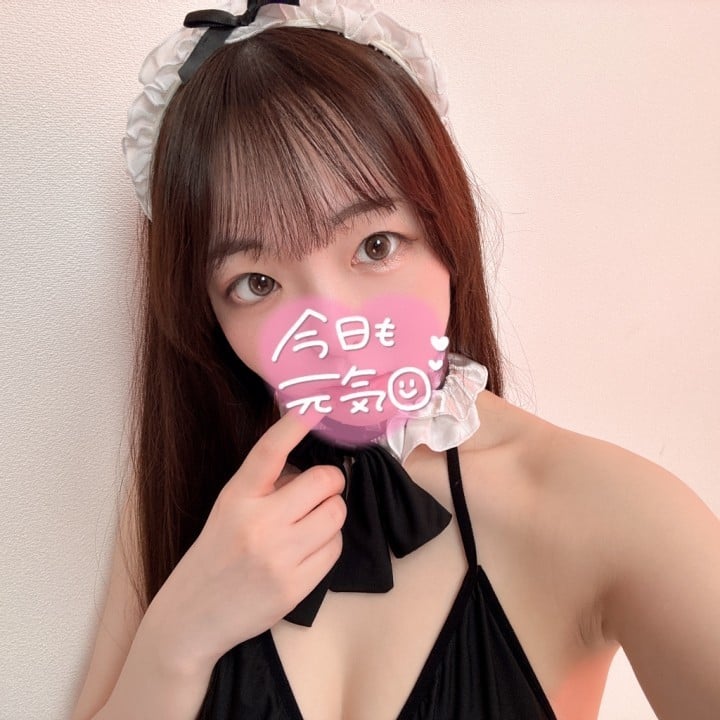 るみな