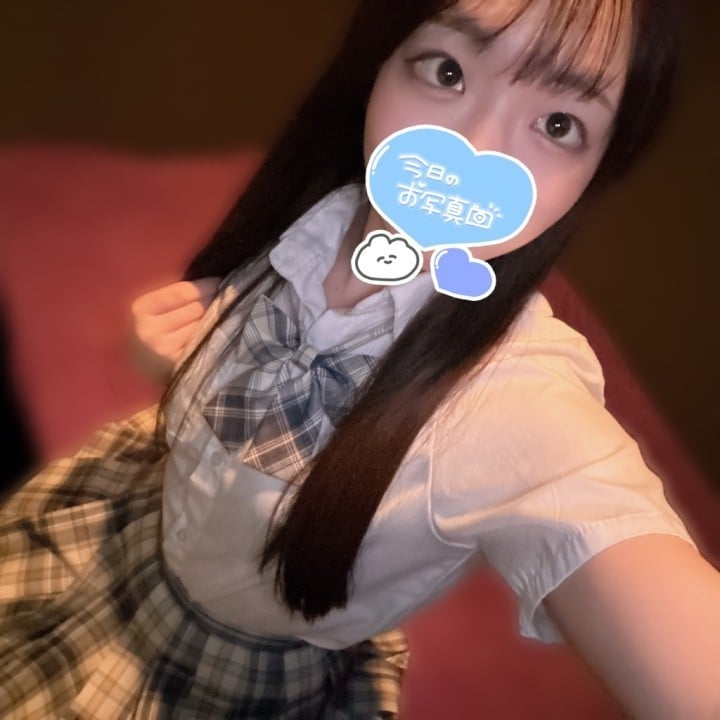 るみな