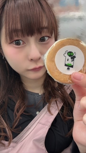 らむ