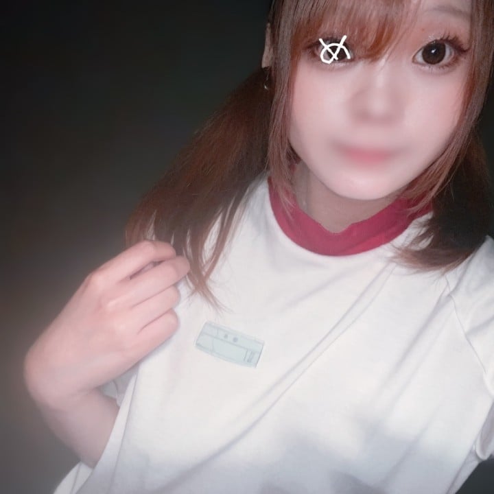 こいの