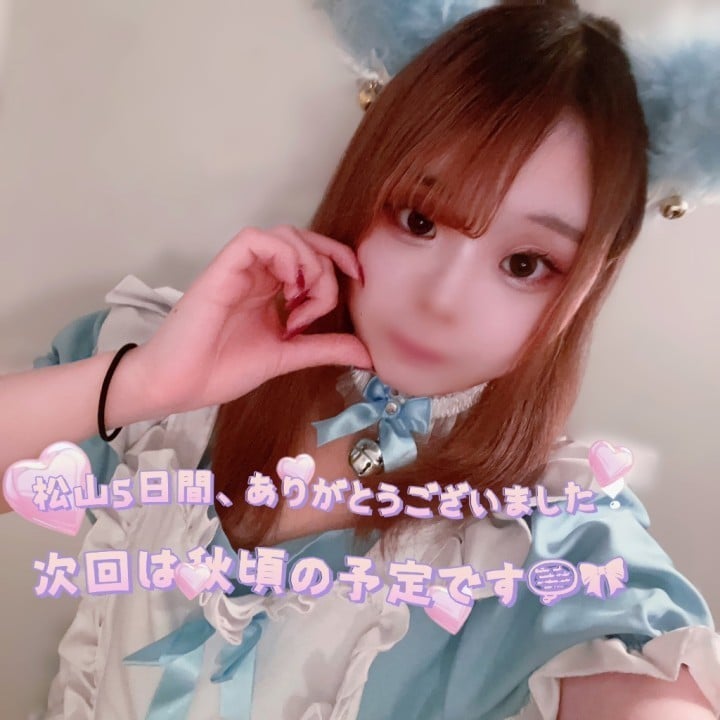 こいの