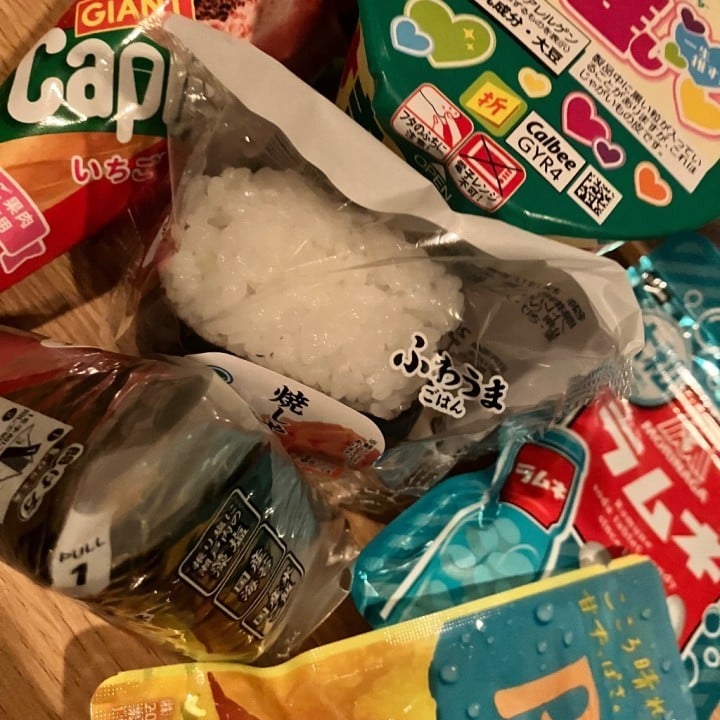 ゆゆ