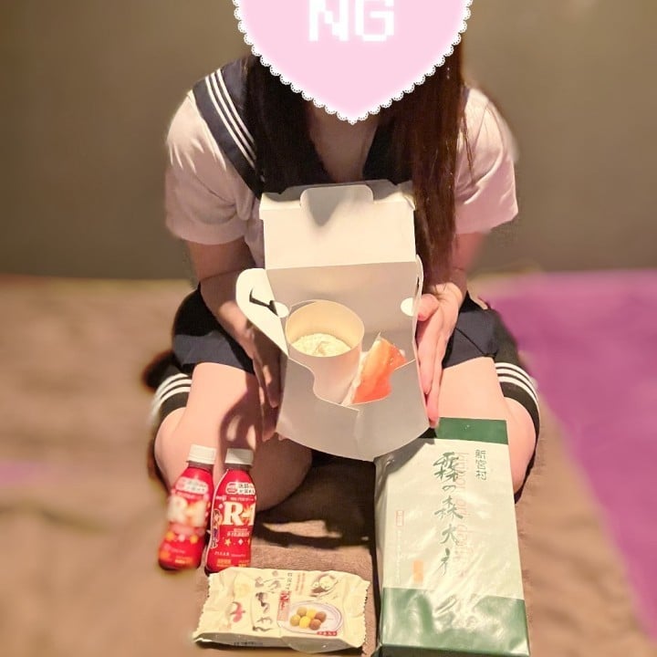 ゆゆ