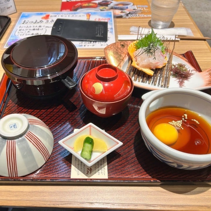 わふる