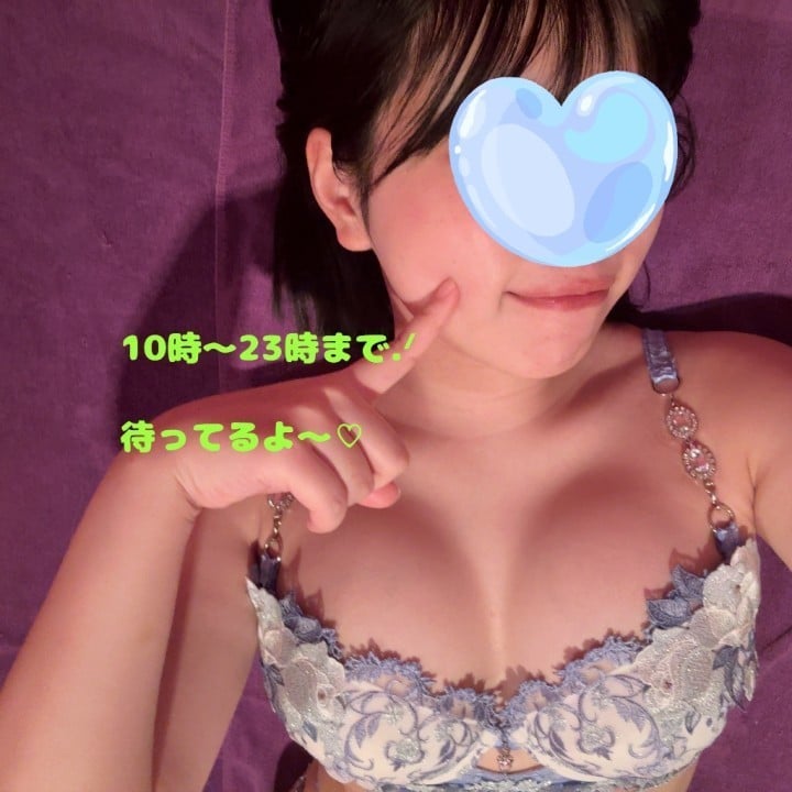 ゆうか