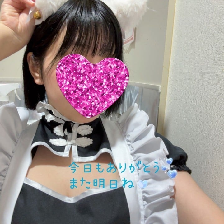 ゆうか