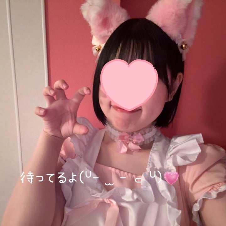 ゆうか