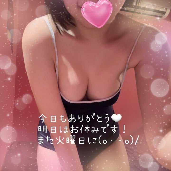 ゆうか