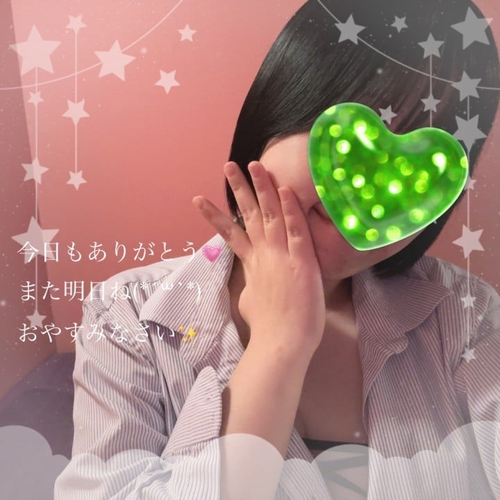 ゆうか