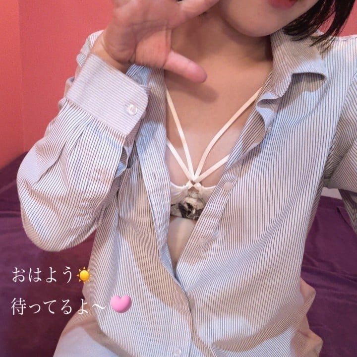 ゆうか