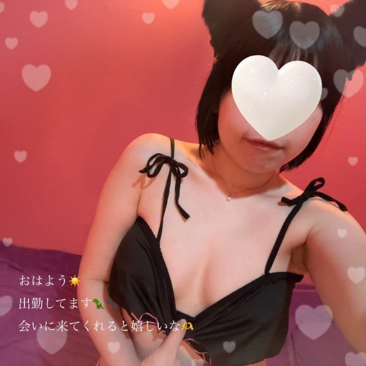 ゆうか