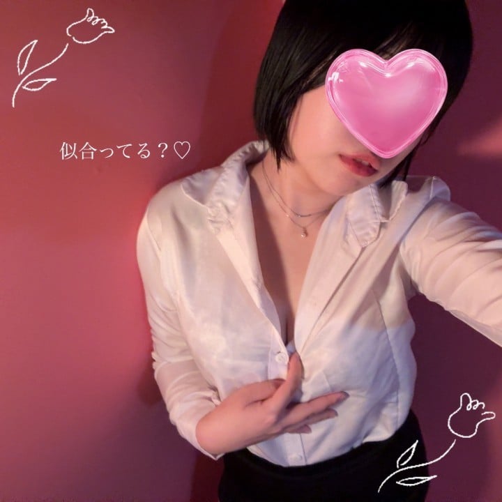 ゆうか
