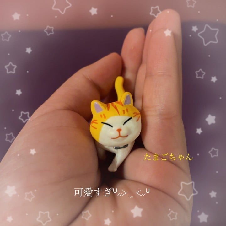 ゆうか