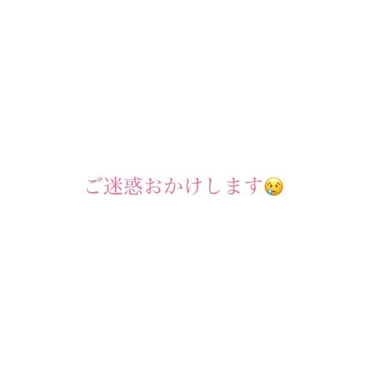 ゆうか