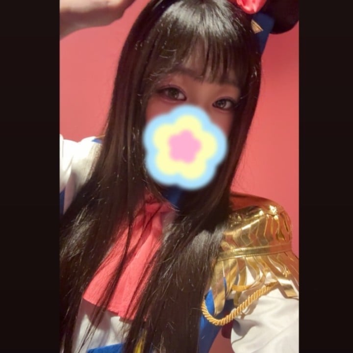 いこい