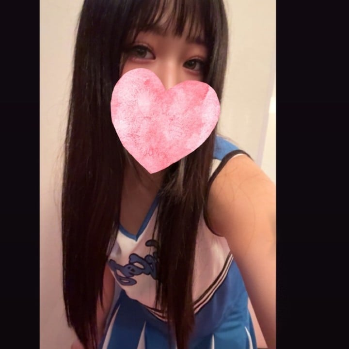 いこい