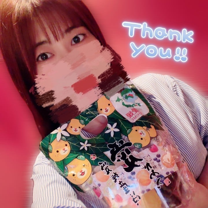 あこ