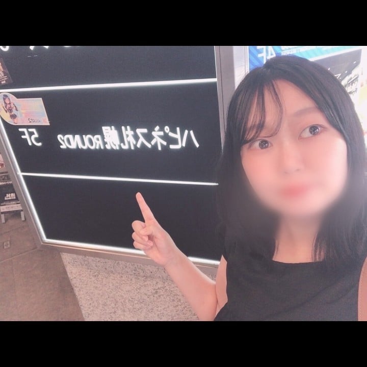 ひな
