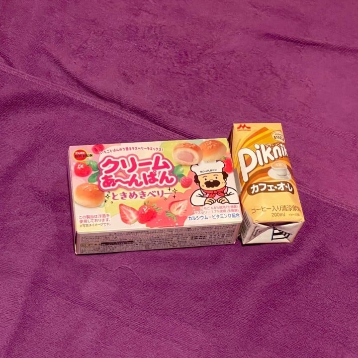 はち