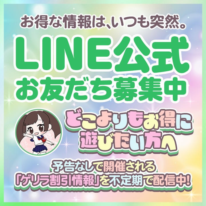 ゆず