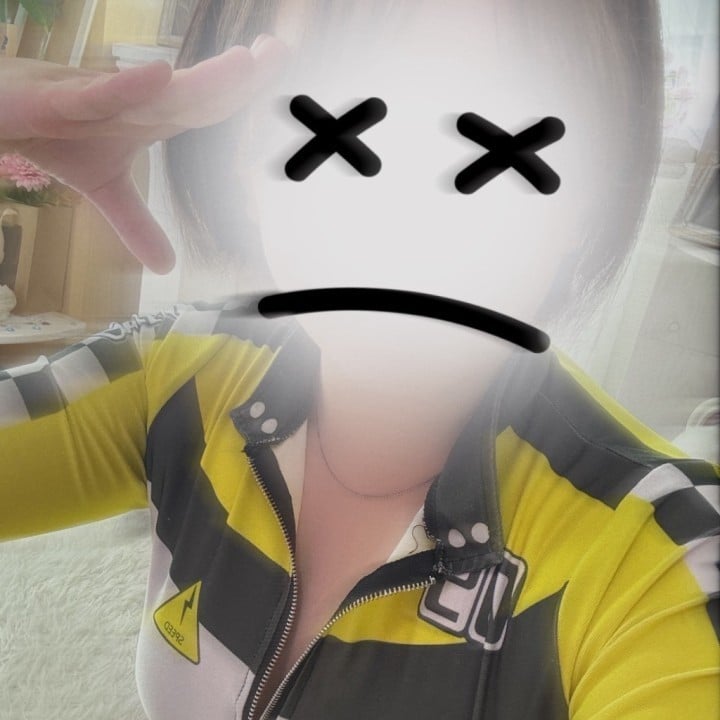 うる