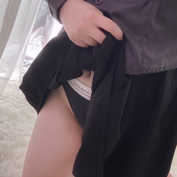 うる