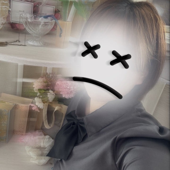 うる
