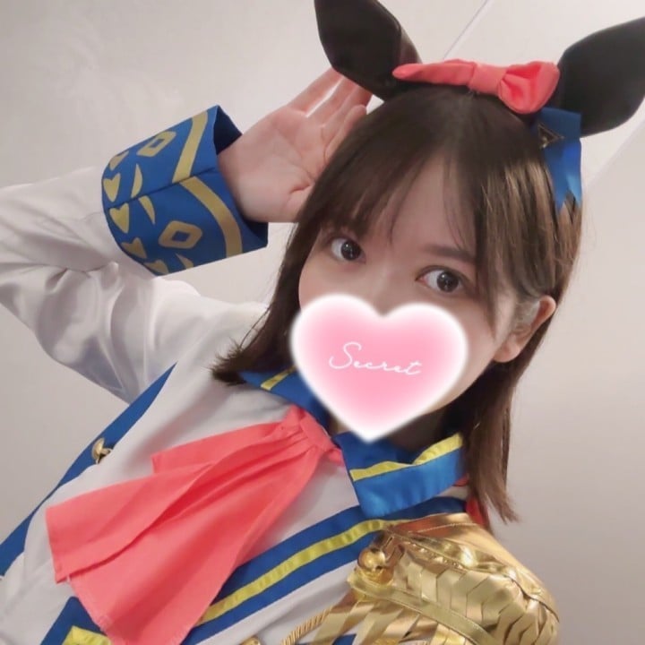 すず