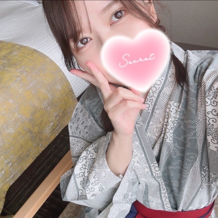 すず