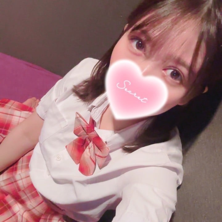 すず