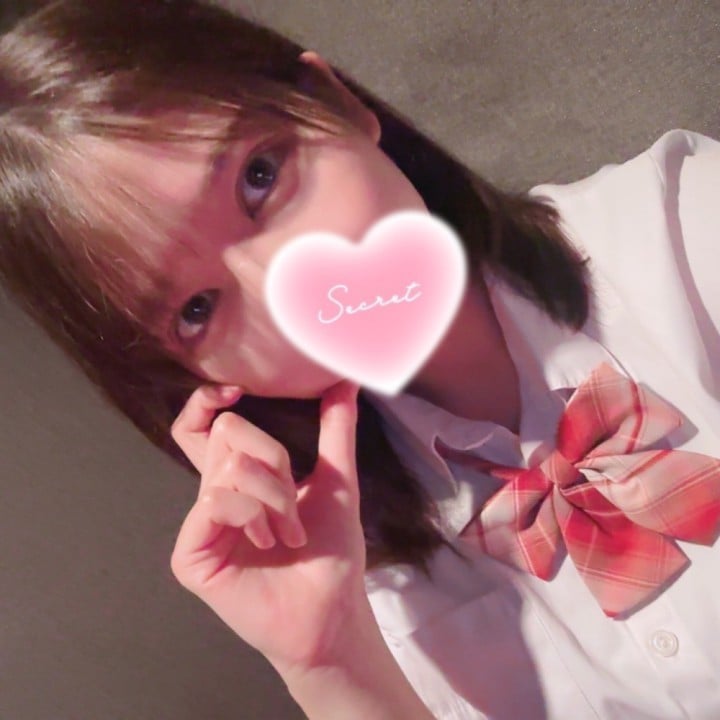 すず