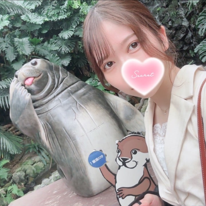 すず