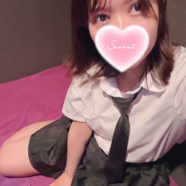 すず