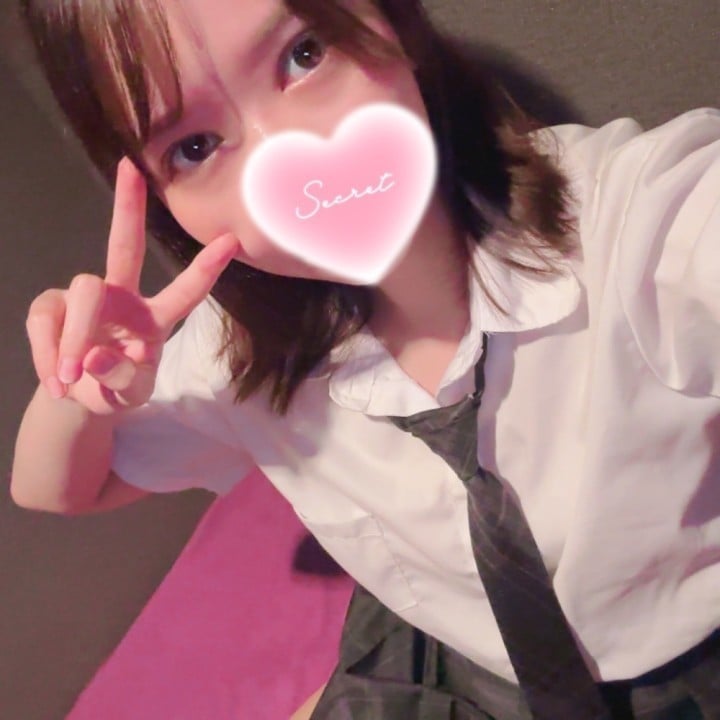 すず
