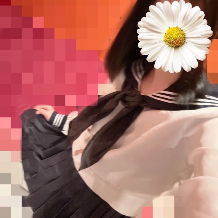 みと
