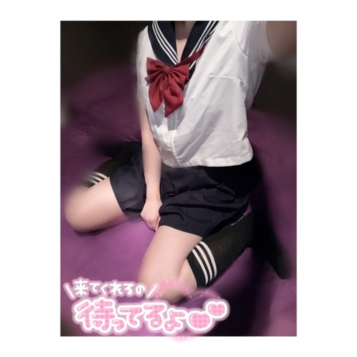 かえ