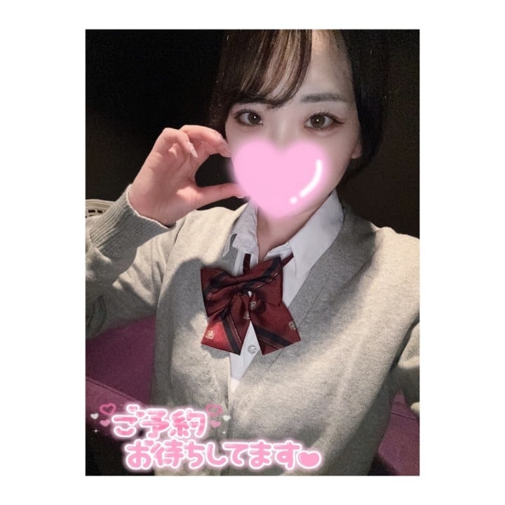かえ