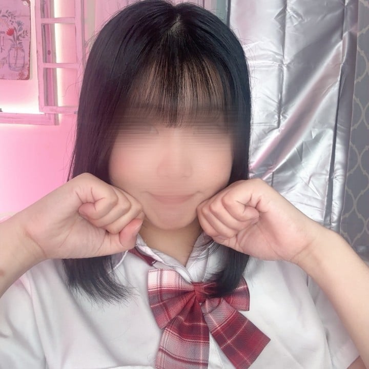 はに
