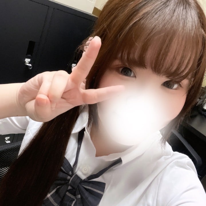 るな