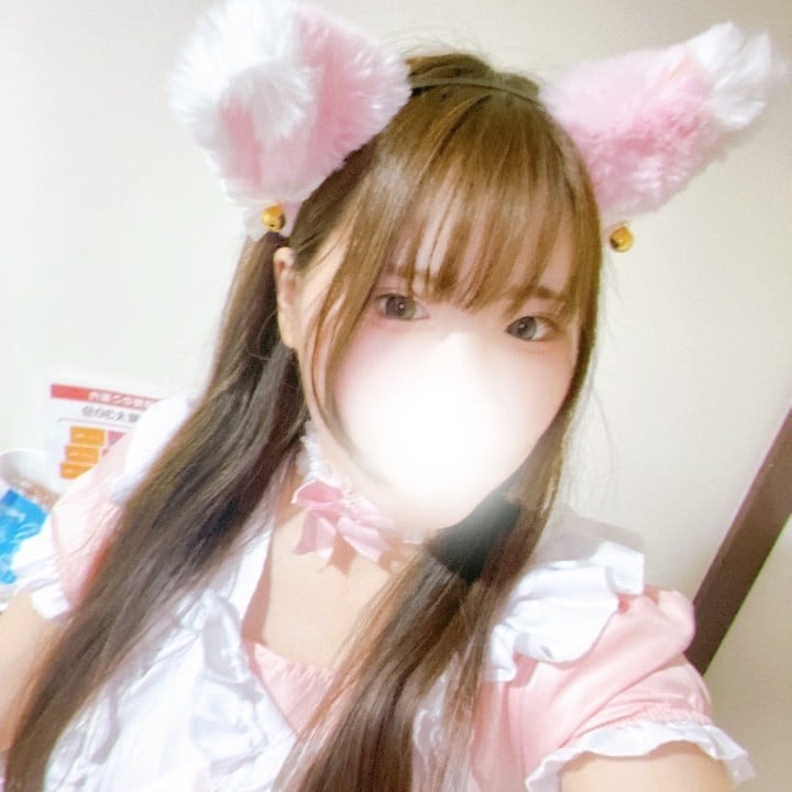 るな