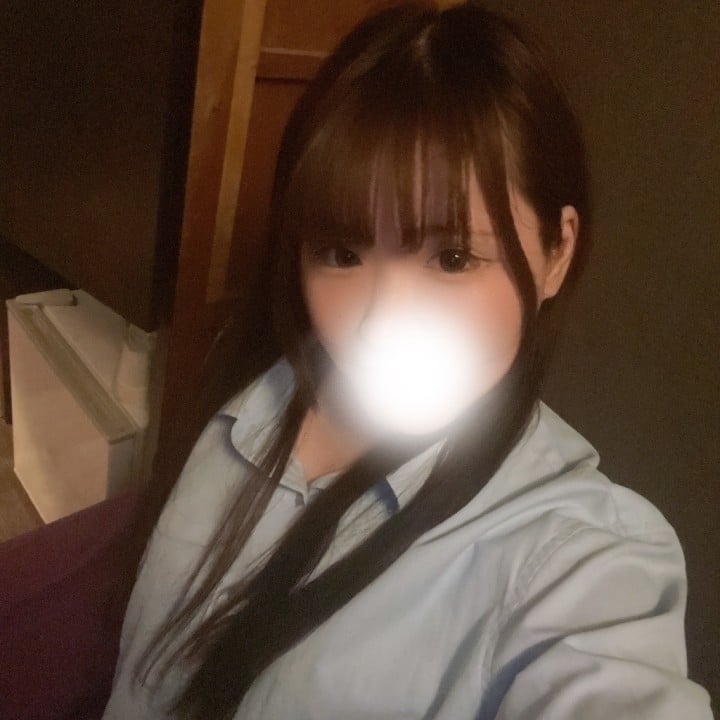 るな