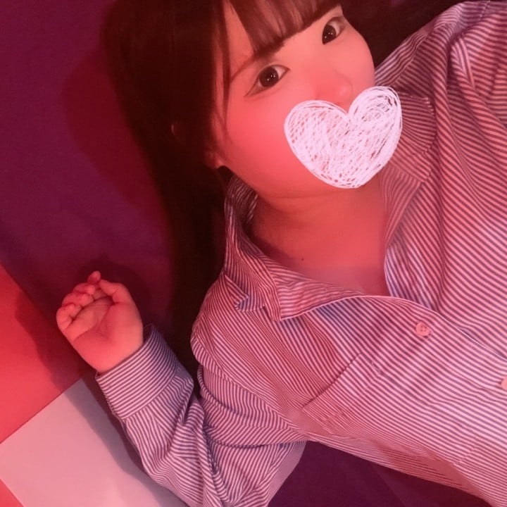 るな