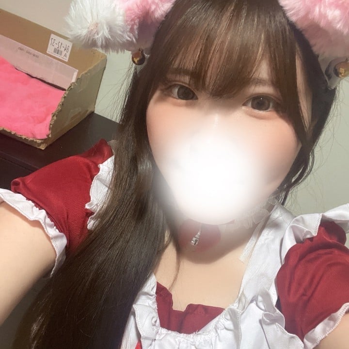 るな