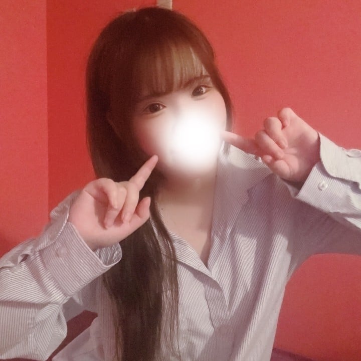 るな