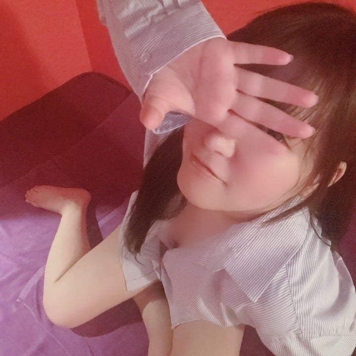 るな