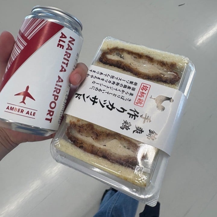 らむ