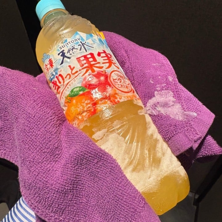 らむ