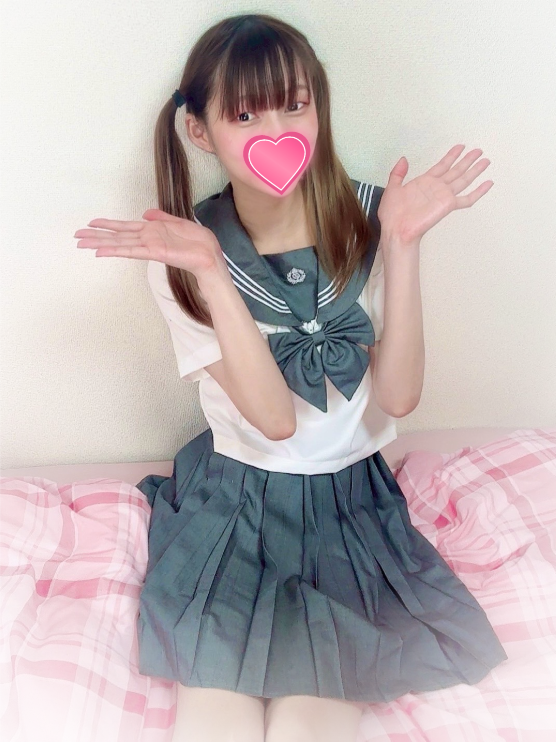 らむ