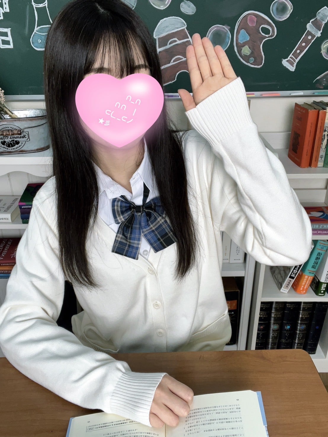 ぴの